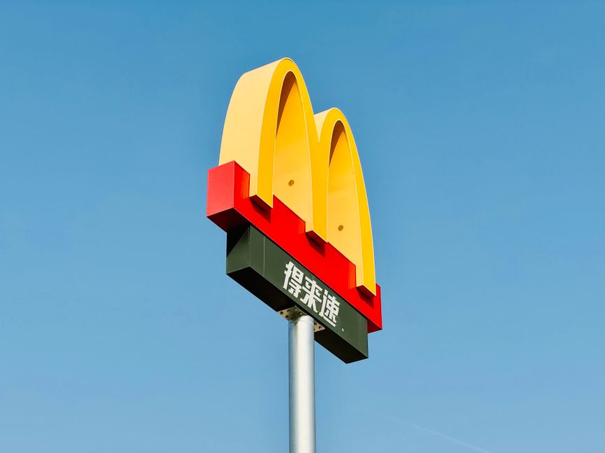 マクドナルド10月新商品 ザクザクジューシーマック ザクザクジューシーマック3種の違いと選び方のイメージ